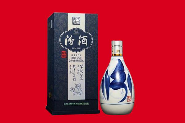 乳源县回收汾酒.jpg