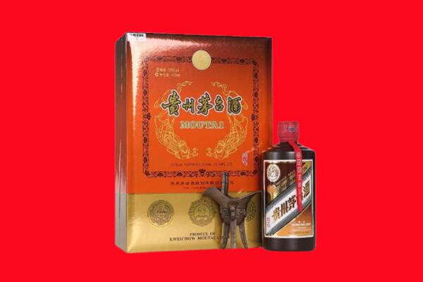 乳源县回收30年茅台酒.jpg