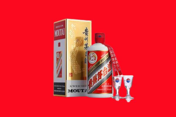 乳源县回收茅台酒.jpg